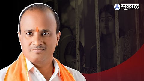 Beed Crime