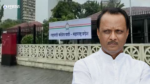 ajit pawar new ncp office a-5 bunglow