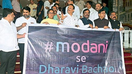 Dharavi Project