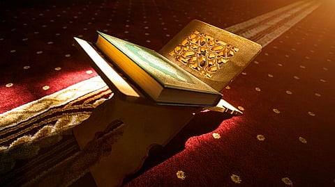 Quran Sharif
