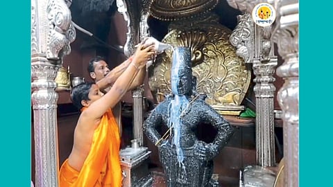 Vittal Idol
