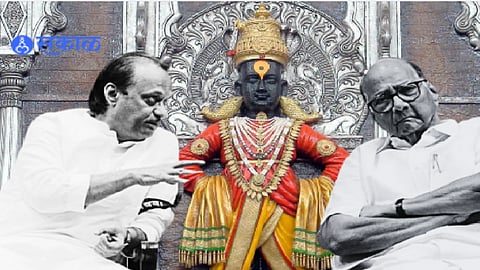 BJP Tushar Bhosle warns Ajit Pawar Faction leaders over Sharad Pawar address as Vitthal NCP Crisis