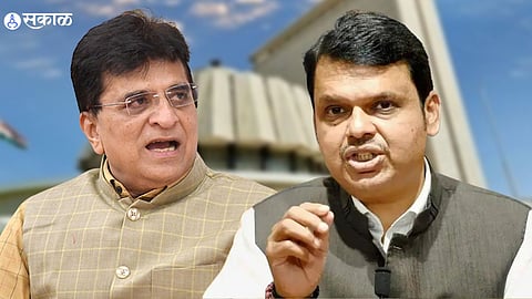 Kirit Somaiya