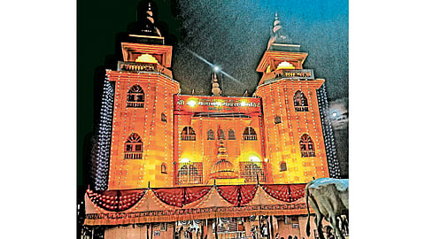 Shri Gajanan Maharaj Mandir