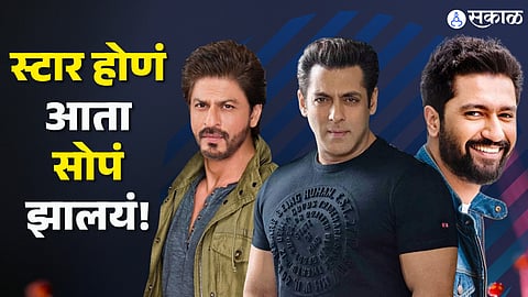 Vicky Kaushal comment on stardom salman shahrukh hrithik