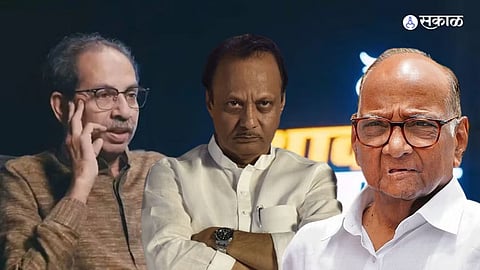 Uddhav Thackrey