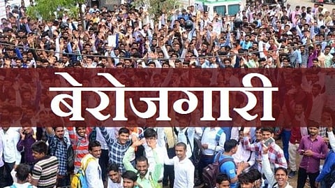 Solapur