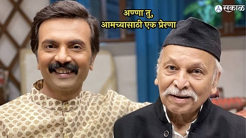 jayant savarkar passed away milind gawali from aai kuthe kay karte emotional post