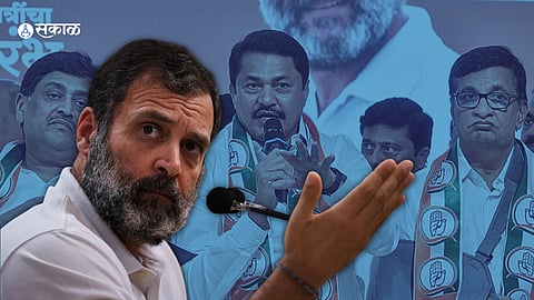 Congress Meeting