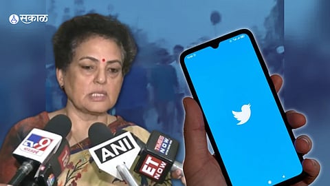 Rekha Sharma