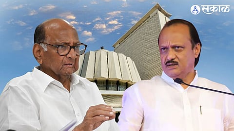 Ajit Pawar