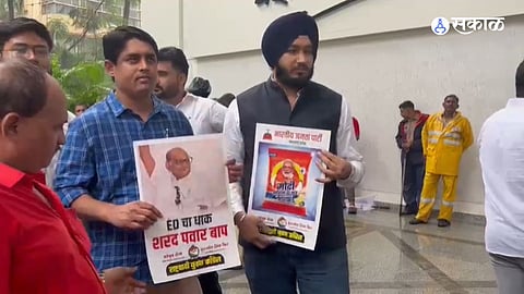 Sharad Pawar POster