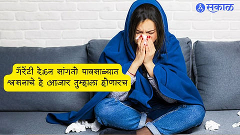 Monsoon Health Tips