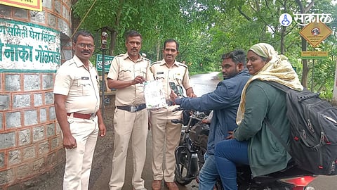 pune sinhagad fort entry fees facility to pay online tourist pune tourism forest deparment marathi news