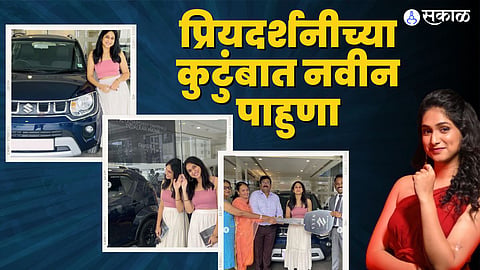 priyadarshini indalkar buy new car maharashtrachi hasyajatra maruti suzuki nexa igloo