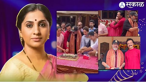 Aai Kuthe Kay Karte 1000 episode Celebration