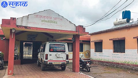 Primary Health Center Building at Kapaleshwar.