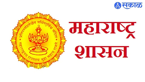 Maharashtra Shasan