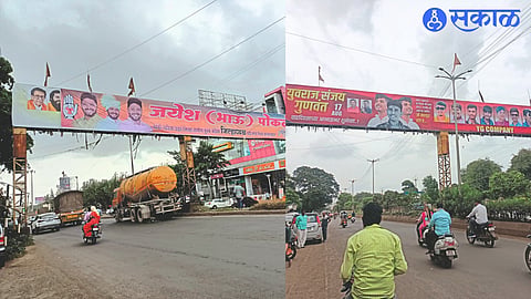 Directional boards covered with greeting boards at Bitko Chowk and Datta Mandir Chowk.