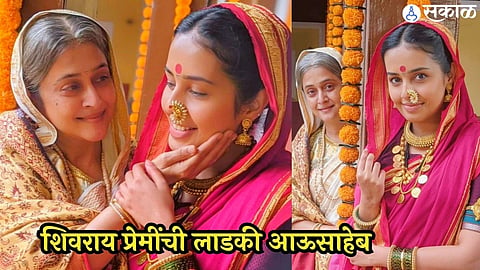 subhedar movie shivani rangole special post on mother in law mrinal kulkarni virajas kulkarni