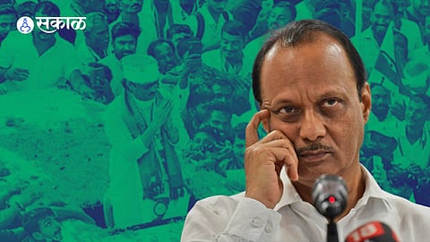 Ajit Pawar