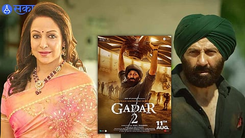 Hema Mailni On Gadar 2