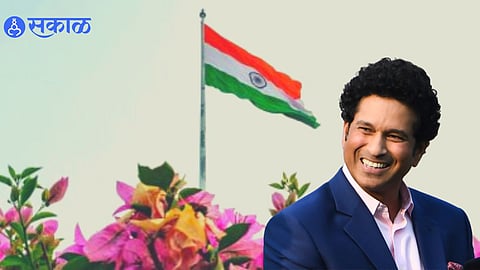 Independence Day