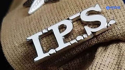 IPS