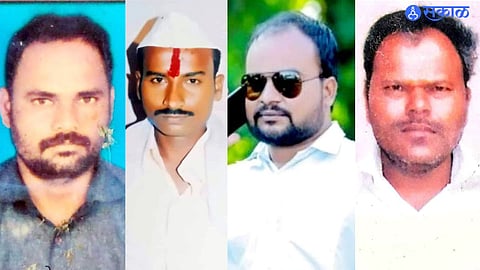 Pune
