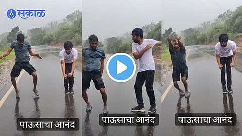 Video Viral