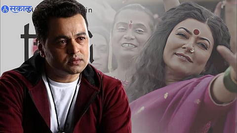 Subodh Bhave Taali Webseries
