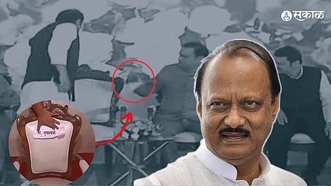 NCP Ajit Pawar News