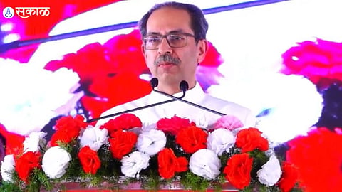 uddhav thackeray