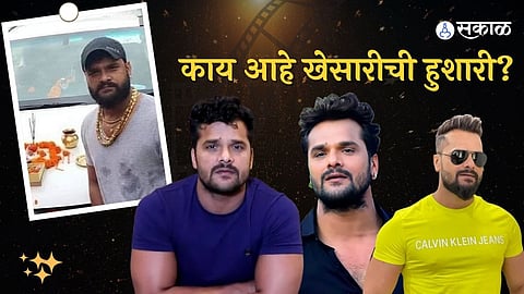 Khesari Lal Yadav bought New Luxury Car land rover defender :