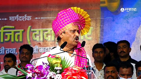 Ajit Pawar Beed Sabha