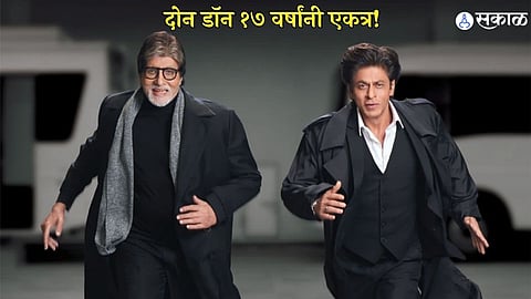 shah rukh khan and amitabh bachchan working together after 17 years in bollywood movie