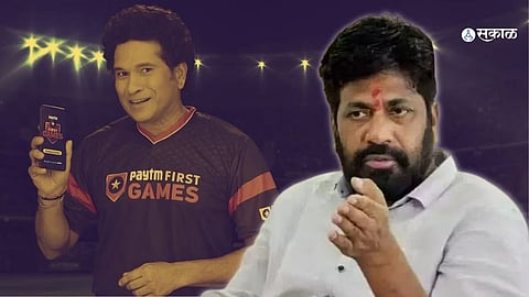Bacchu Kadu