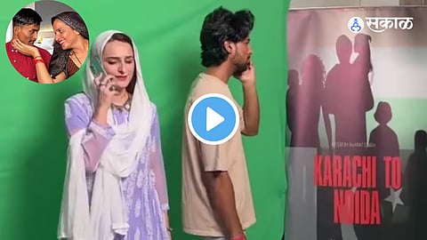 Video Viral