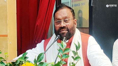 Swami Prasad Maurya