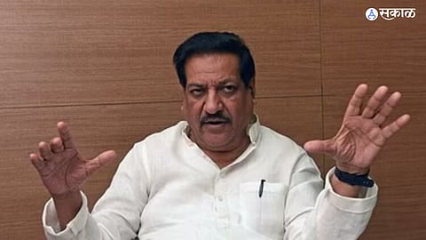 Prithviraj Chavan