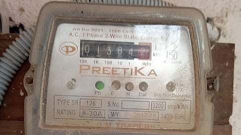 akola