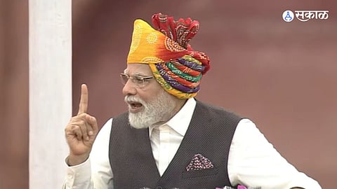 PM Modi Speech