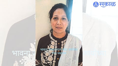 Bhavna Lodha