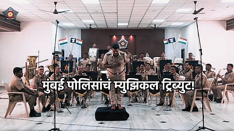 Mumbai Police Tribute Chandrayaan 3