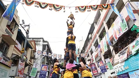 Govinda