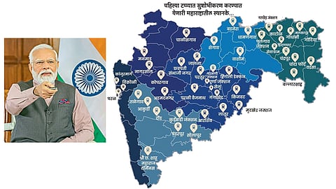 Narendra Modi