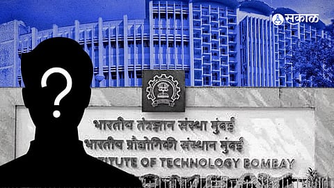 IIT Mumbai