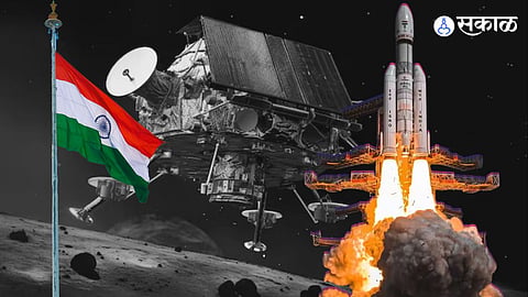 Chandrayaan 3: मोहिम फत्ते! चांद्रयान-३ नं रचला इतिहास, चंद्राच्या दक्षिण ध्रुवावर उतरणारा भारत बनला पहिला देश