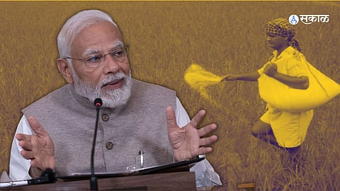 PM Narendra Modi