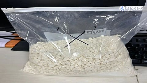 DRI